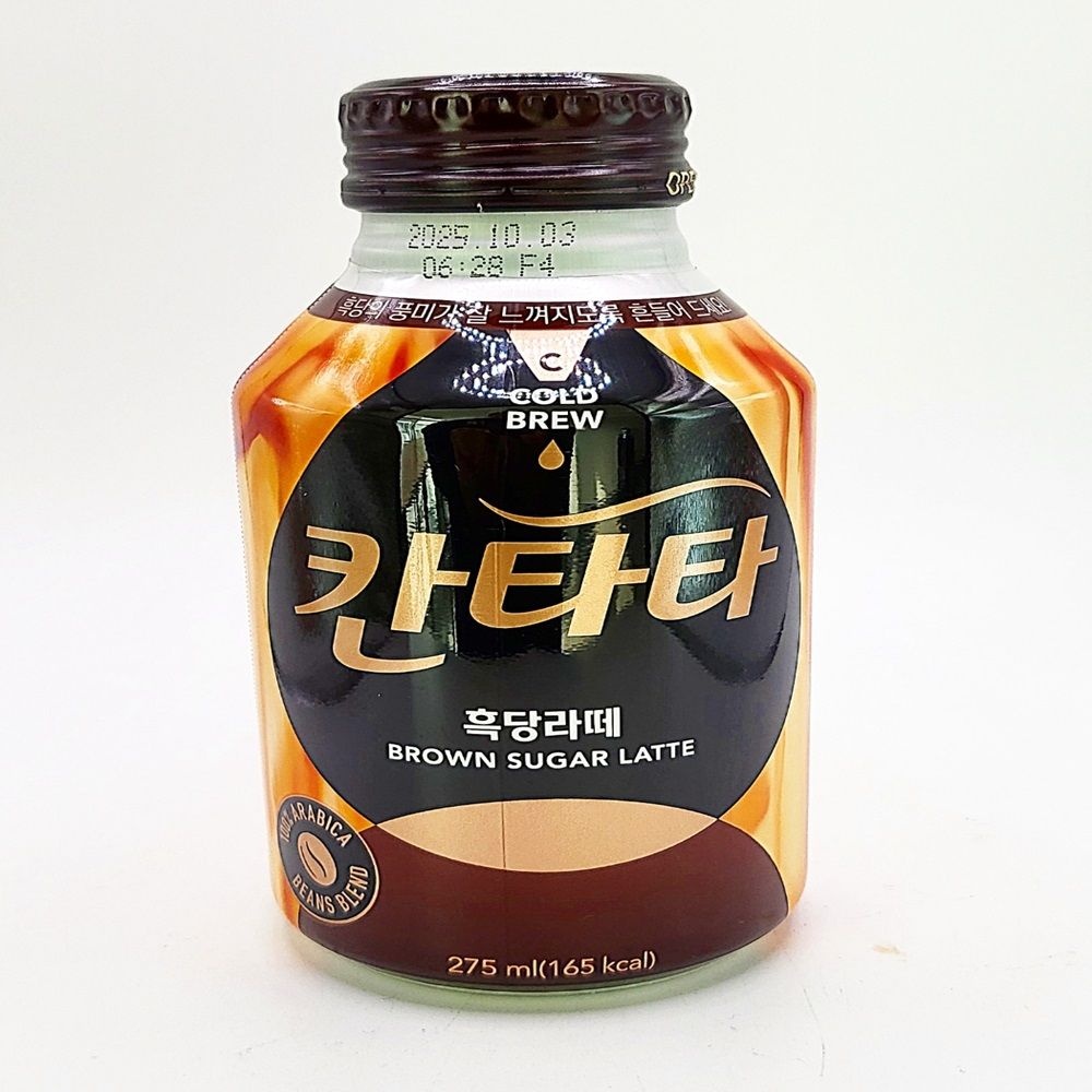롯데칠성 칸타타 콜드브루 흑당라떼 275ml 24개