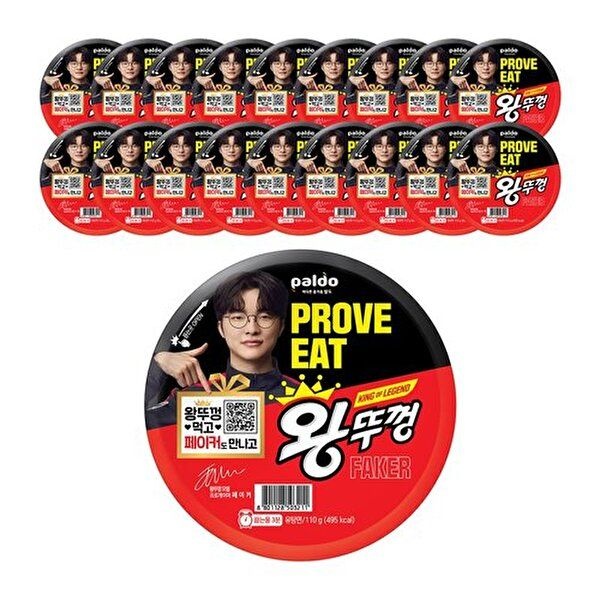(주)팔도식품 팔도 [팔도]페이커 X 왕뚜껑 리워드 프로모션 18개입