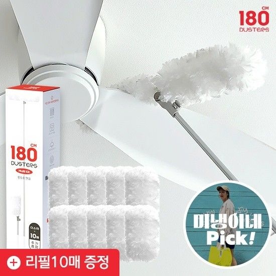 미냉이네 PICK 청소개구리 180CM 멀티키트 먼지털이 더스터 리필팩 10매 포함
