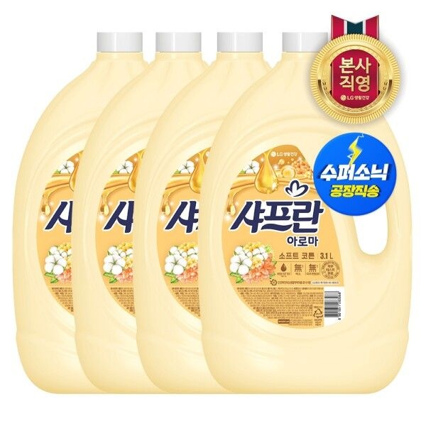 [엘지생활건강] 샤프란 아로마 섬유유연제 소프트 코튼 3.1L x 4개