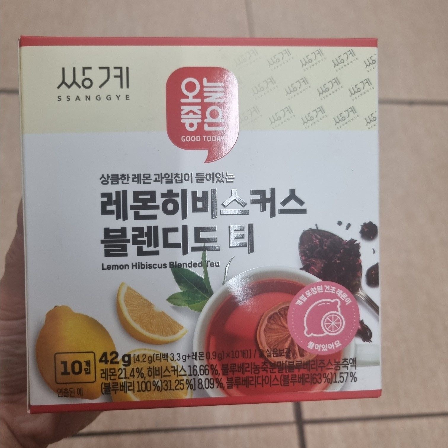 오늘좋은 레몬히비스커스 블렌디드티 (4.2Gx10입)