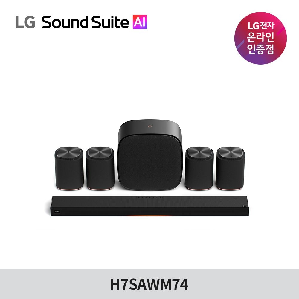 LG전자 사운드 스위트 Sound Suite 프리미어 스위트7