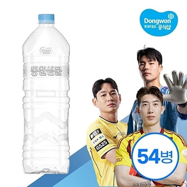 [동원에프앤비]동원샘물 무라벨 2L x 54개 /생수