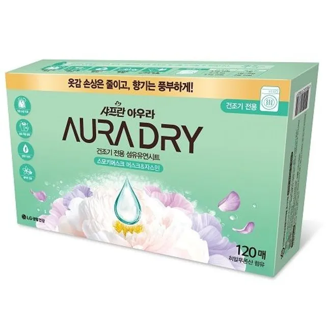 아우라 드라이시트 건조기전용 섬유유연시트 정전기방지 스모키머스크향 120매