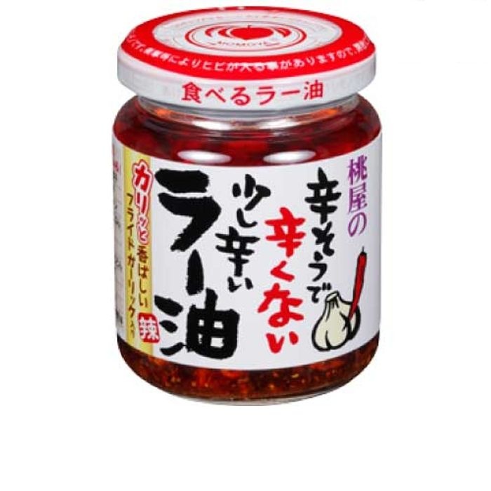 마마즈 협력사 (일본산) 모모야 약간 매운 라유 일본 고추기름 110g x 3병