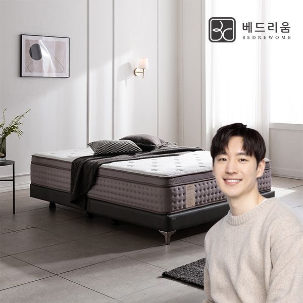 (현대Hmall) [베드리움] 스위트에디션 Hard 매트리스 (Q)