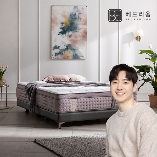 (현대Hmall) [베드리움] 스위트에디션 Soft 매트리스 (SS)