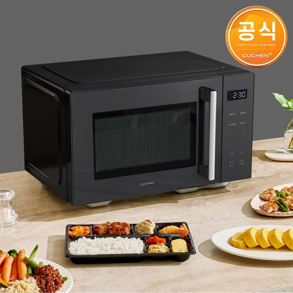 [오늘출발] 쿠첸 플랫 23L 전자레인지 CMW-VF231B(블랙) / CMW-VF231W(화이트)