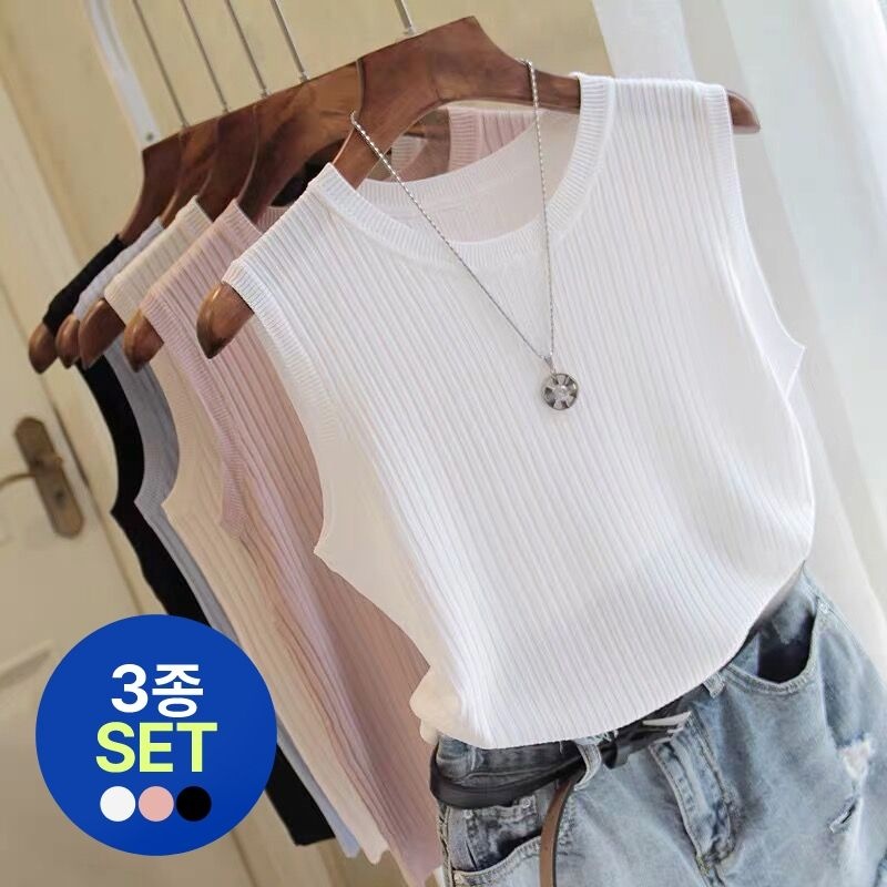 [3종세트] 슬리브리스골지니트_SET5BSE005