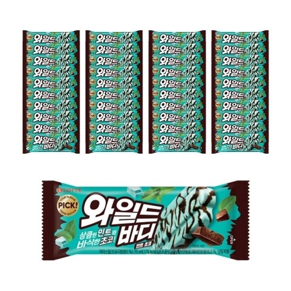 와일드바디 민트초코 x40개
