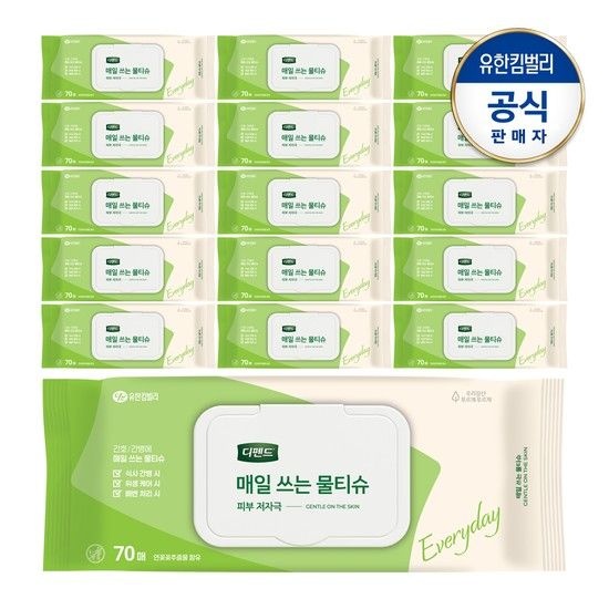 매일 쓰는 물티슈 캡형 70매X16팩