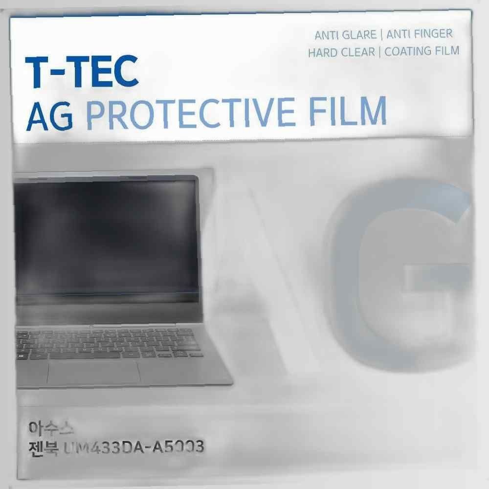 T.ASUS 젠북 UM433DA-A5003 저반사 필름