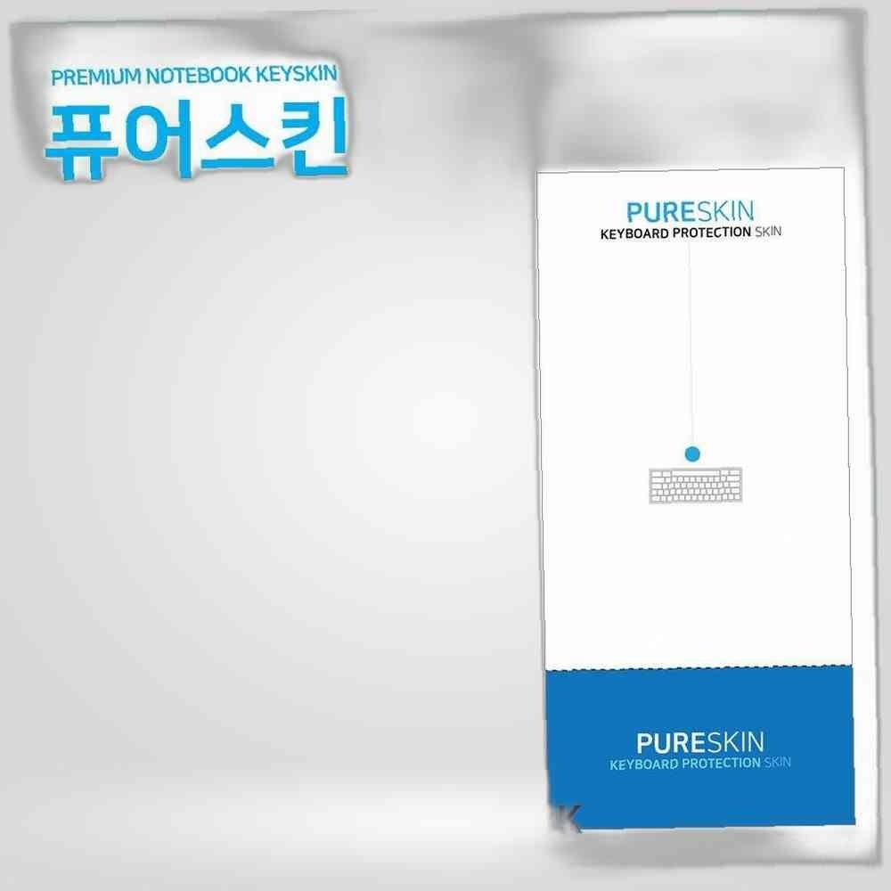 E.LG 2020 그램15 15Z90N-VR30K 키스킨 키스킨 먼지 안전