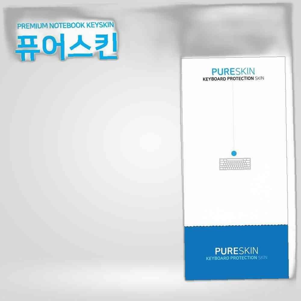 E.HP 14s-dq1002tu 안전 차단 키스킨 키보드스킨