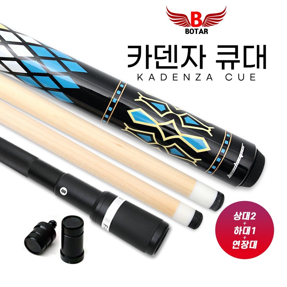 삼오레포츠 [보타르] 카덴자 듀오 당구 큐대 세트 / 상대2 + 하대1 + 추가 구성 포함 / 국제규격 개인큐