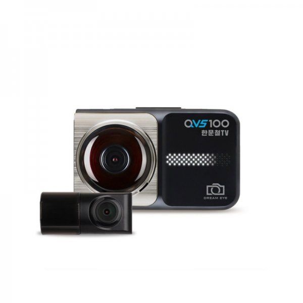 드림아이 QVS100 한문철블랙박스 한블리블랙박스