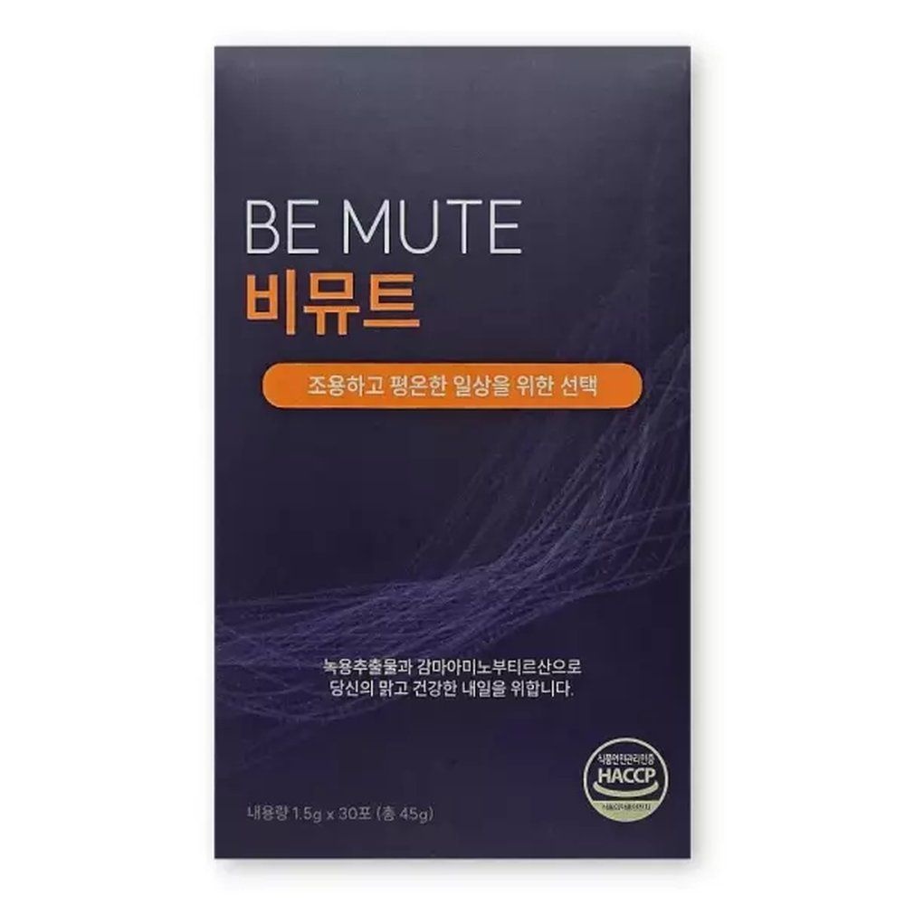 종합영양제 데일리케어 메디홉 추천템 비뮤트 프리미엄 간편섭취 인기보조제 활력에너지 분말 45g 1개