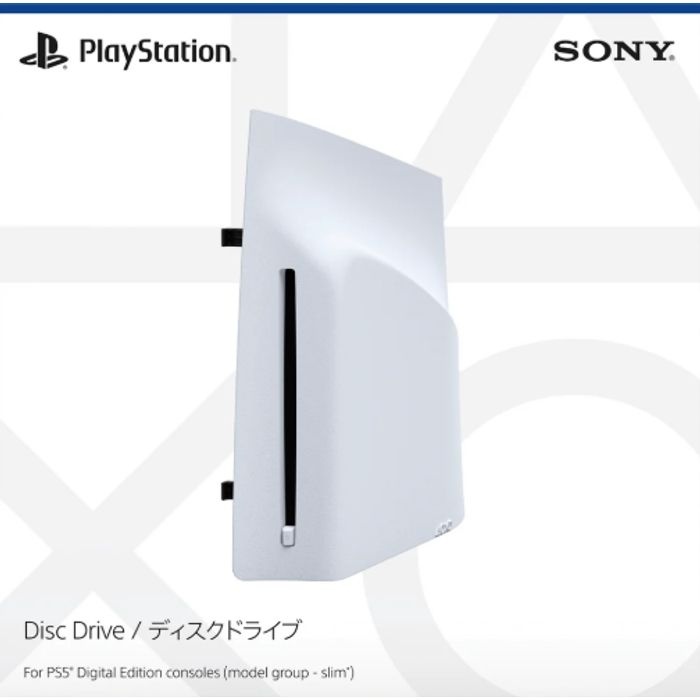 [해외] 플스5 디스크 드라이브 PS5 슬림 디지털에디션 Pro CFI-ZDD1J 정품