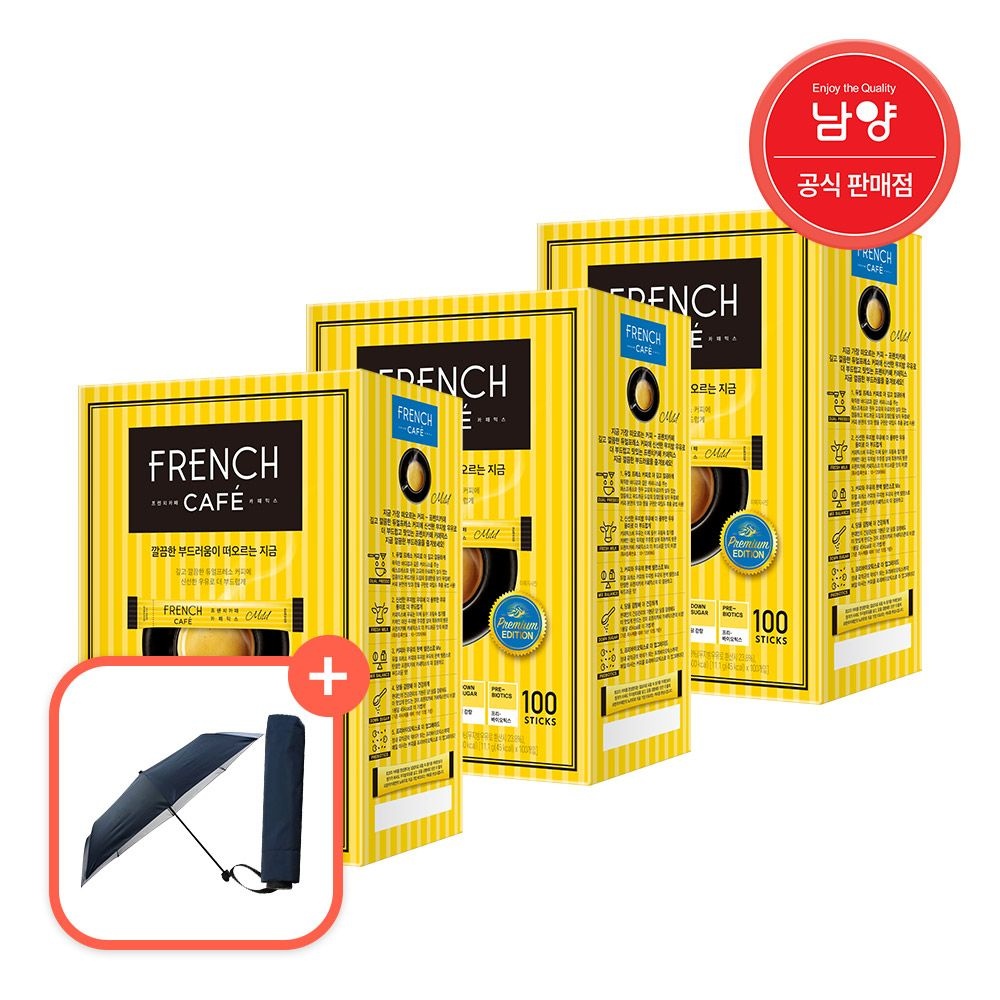 [롯데온] 프렌치카페 커피믹스 100Tx3+3단단우산/ 총300T