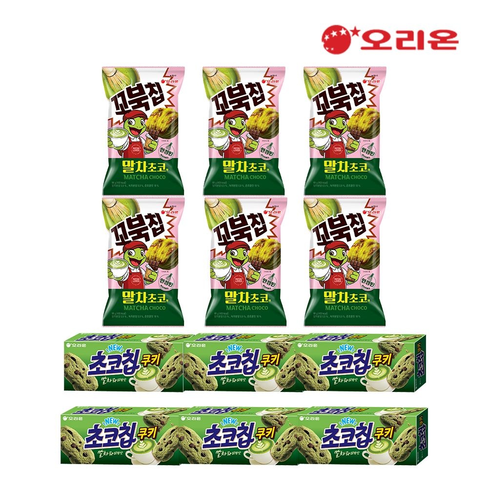 [오리온]오리온 꼬북칩 말차초코맛 68g 6개 + 초코칩쿠키 말차라떼 104g 6개+오감자버터갈릭 64g 증정+미니젤리 2개 추가 증정 : 롯데ON