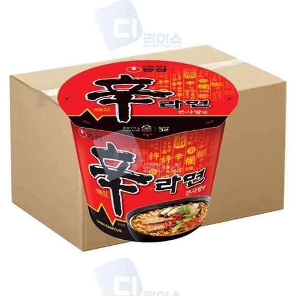 신라면 큰사발 114g 16개 큰컵 얼큰한 컵라면 간식 해장 캠핑 매...