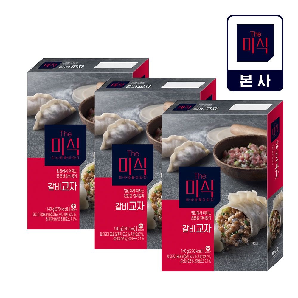 [더미식]6세트사면무배/ 더미식 갈비교자(140g) 3박스/소비기한~ 26.05.28 : 롯데ON