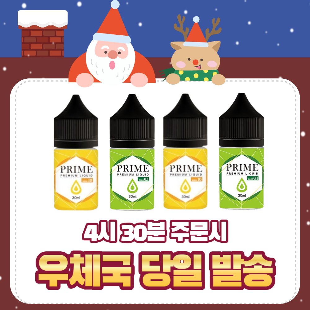 [오늘출발] 프라임파워멘솔 아이스피치 아이스블루