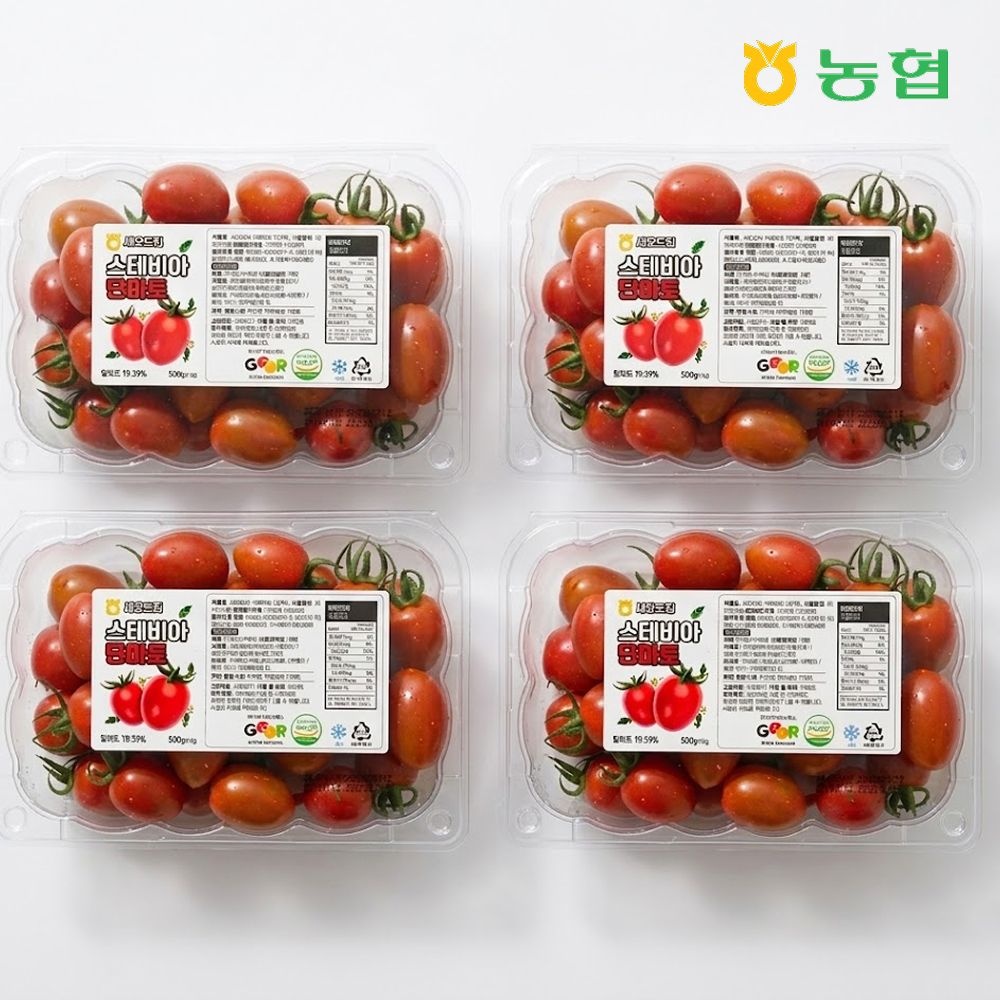 [롯데온] 스테비아 방울토마토 500g 2팩 (8,750원/무료)