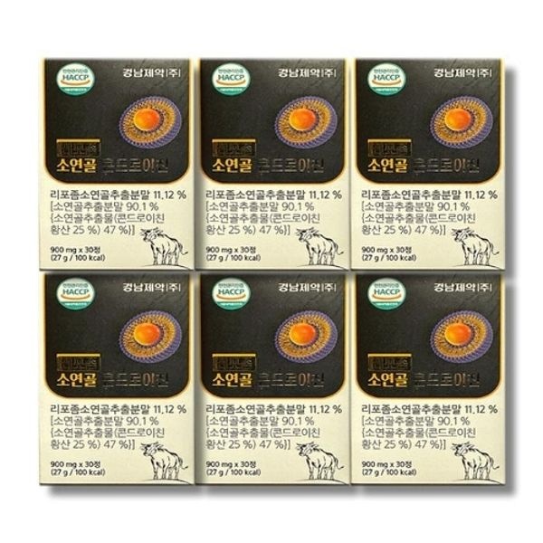 경남제약 리포좀 소연골 콘드로이친 900mg 30정 6박스
