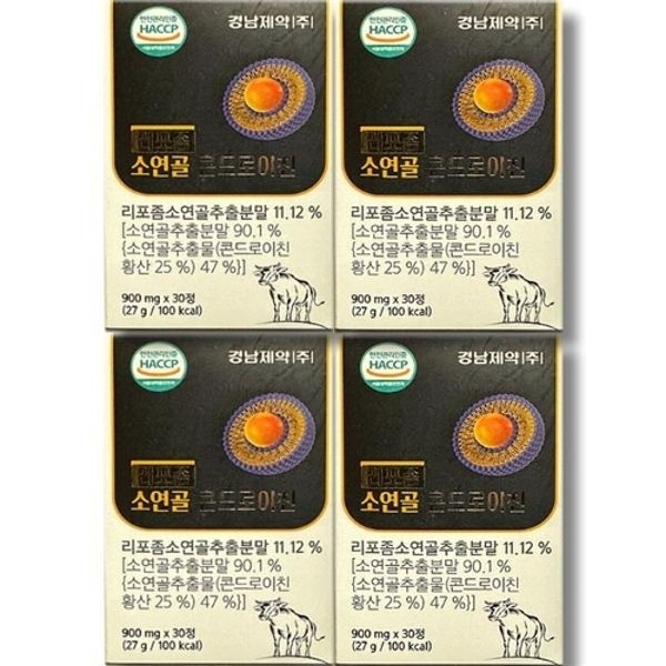 경남제약 리포좀 소연골 콘드로이친 900mg 30정 4박스