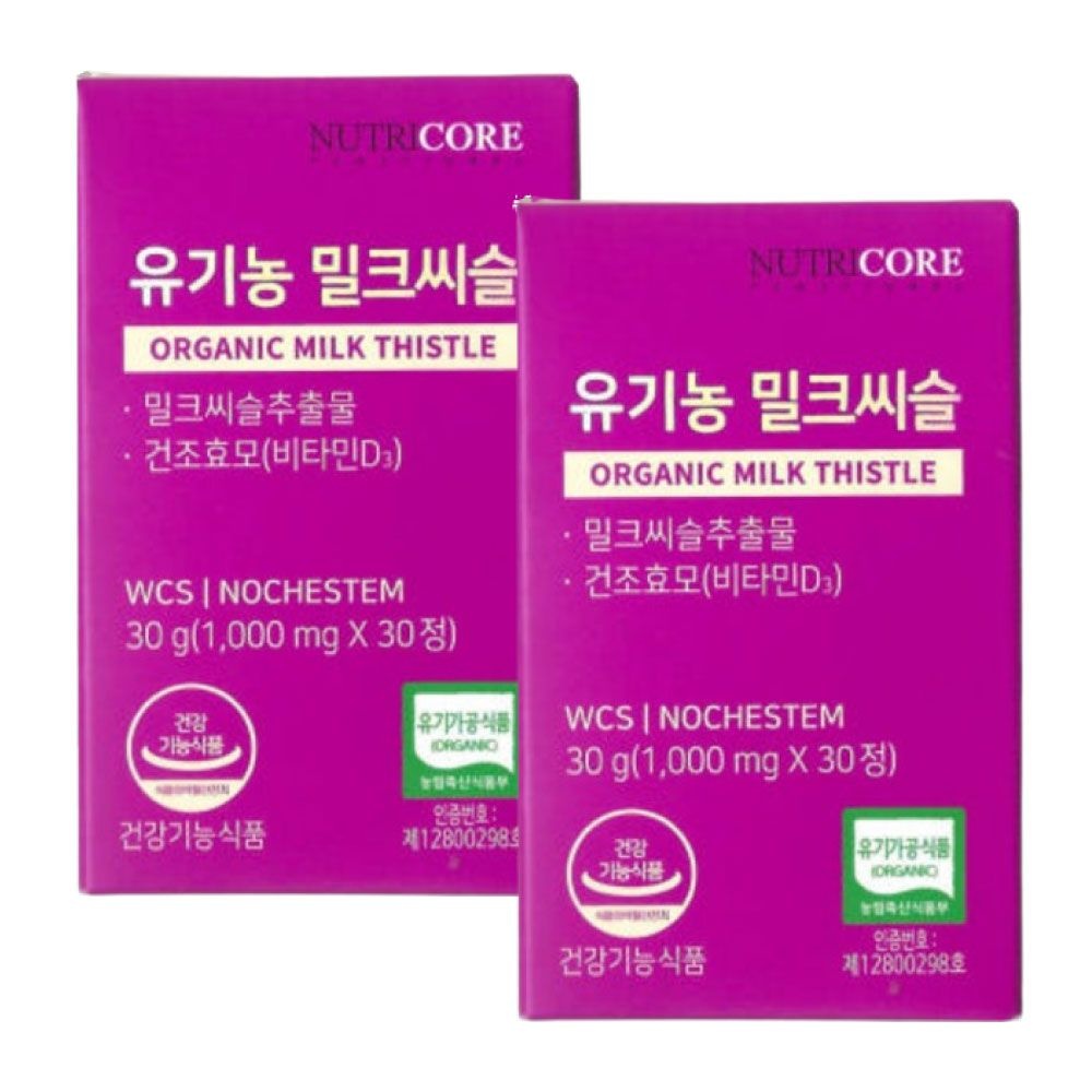 뉴트리코어 유기농 밀크씨슬 1000mg 30정/ 2개 간건강 도움