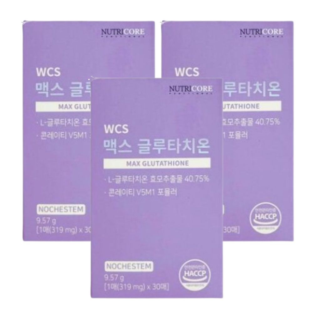 자체제작 뉴트리코어 맥스 글루타치온 콘레이티 필름 30매 / 3개 먹는 글로타치온 클루타치온