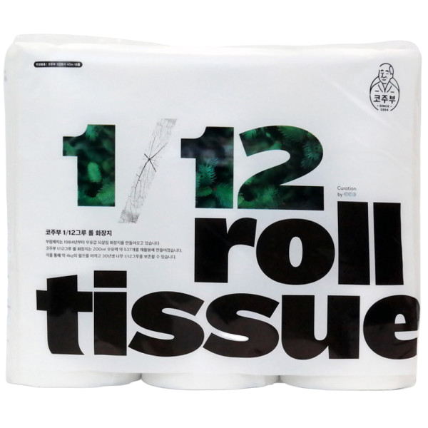 12분의1그루 (3겹x40mx18롤) 부림제지 무형광 무표백