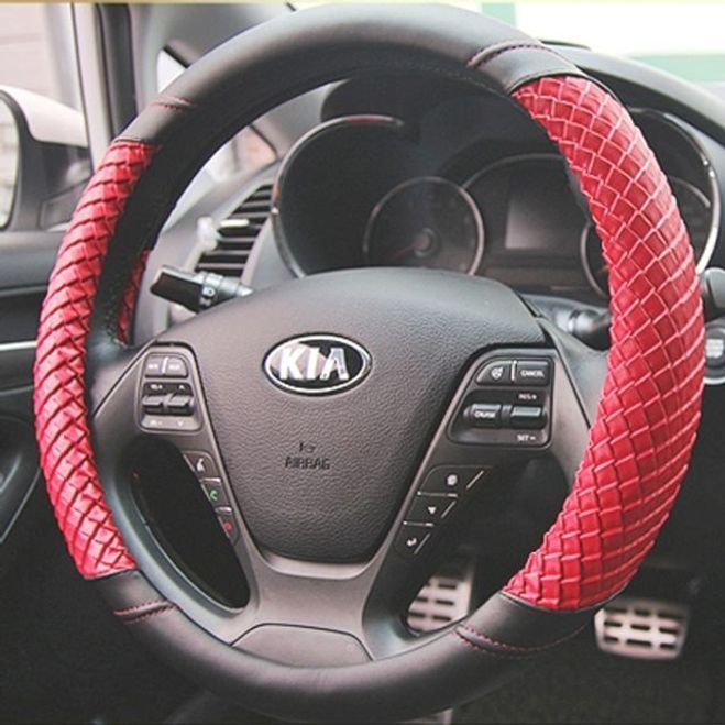 동화상사 블랙라이거 켄타우로스 핸들커버 레드 [BSP13822]