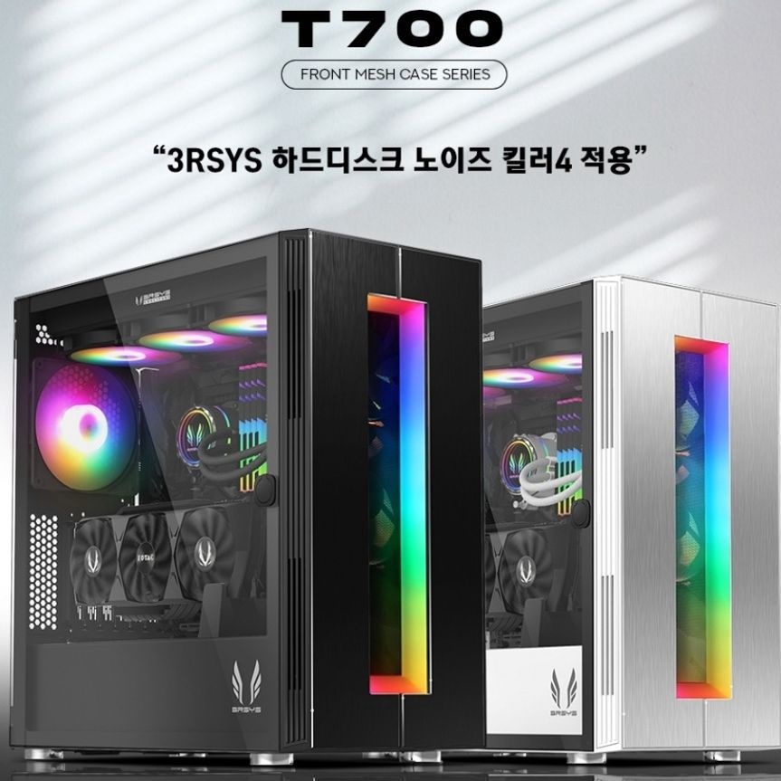 3RSYS 미들타워 PC케이스 LED케이스 T700(블랙) [BVP97236]