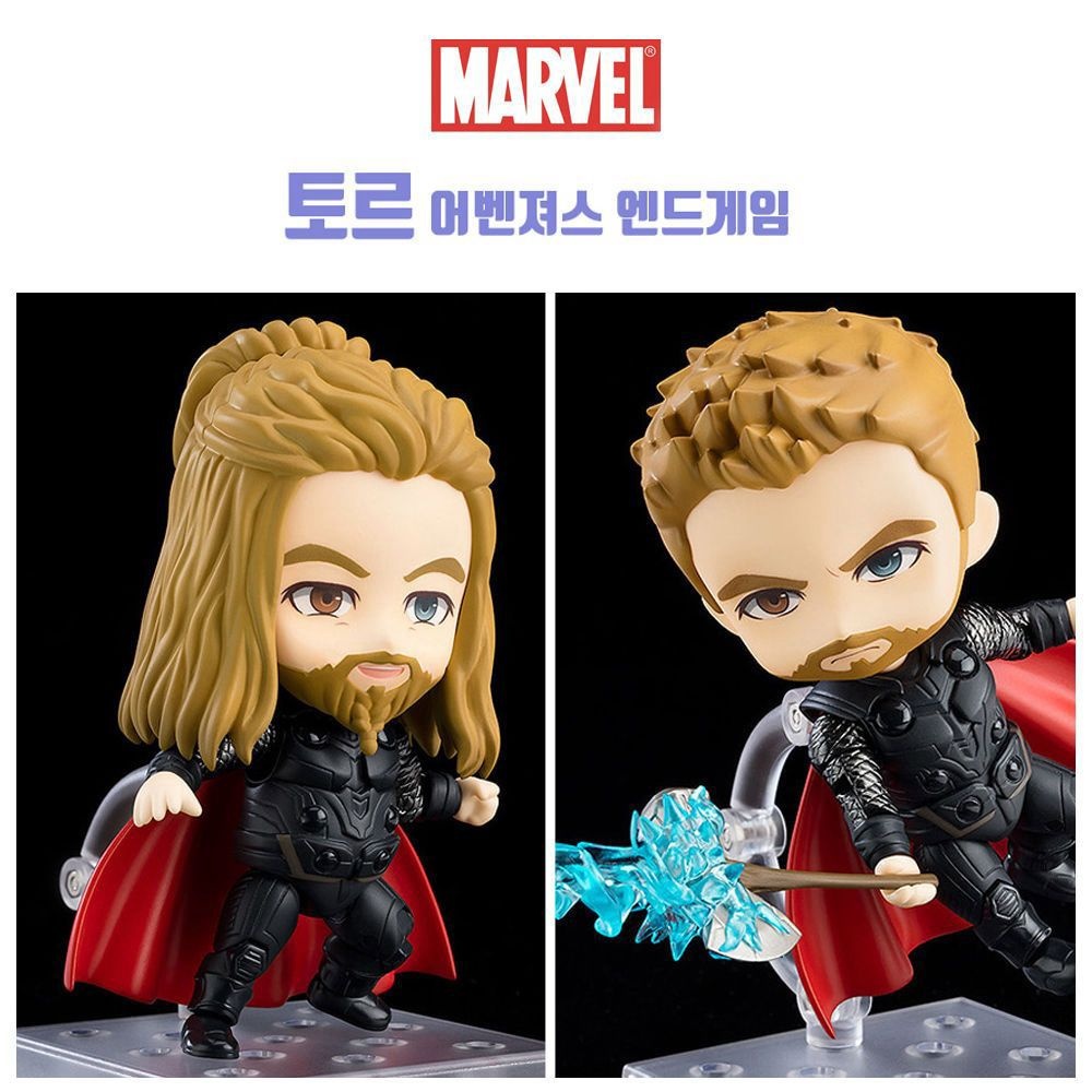 [대원미디어]토르 어벤져스 엔드게임 피규어(1277-DX) [BEO43513]
