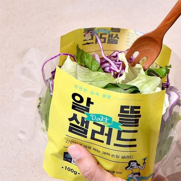 1am 1am 3번 씻은 알뜰 데일리 샐러드 옐로우 100g X 15팩 / 식단 세척 야채