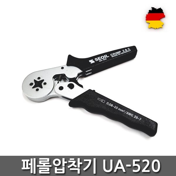 디월트 독일수입 UA-520 페롤 압착기 사각 페럴 펜홀 UA520