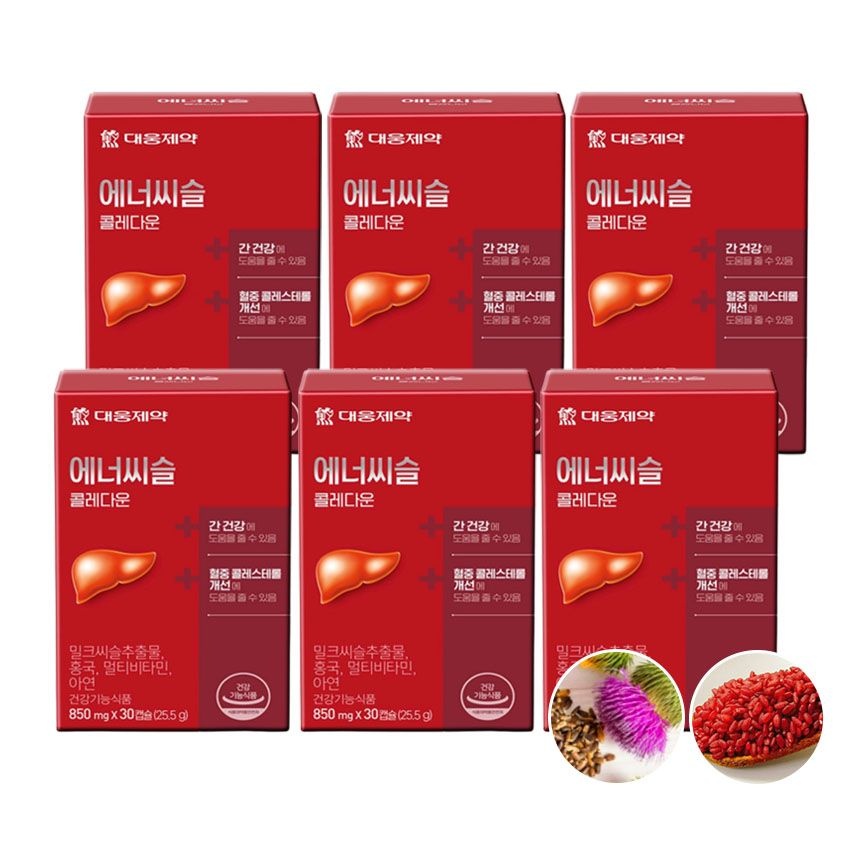 대웅제약 에너씨슬 콜레다운 30캡슐 6개