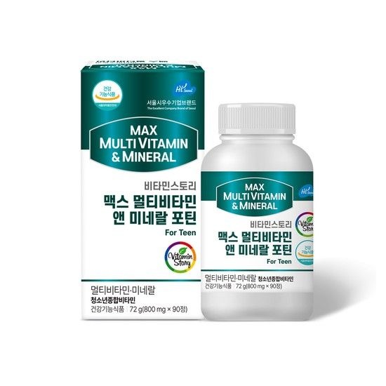 (3개월분) 비타민스토리 맥스 멀티비타민 앤 미네랄 포틴 청소년/수험생 90정 1박스