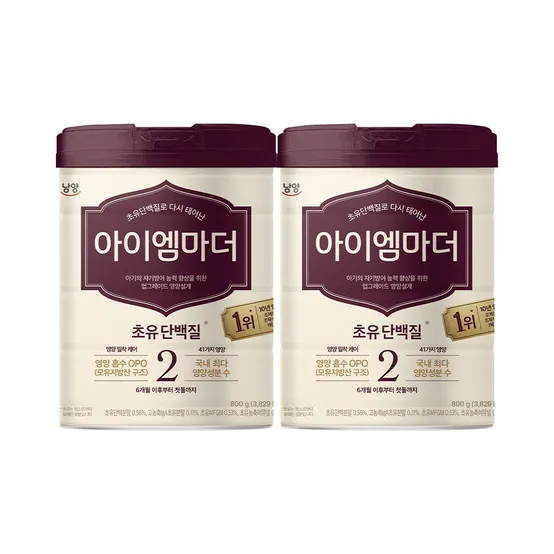 (현대Hmall) 남양 초유성분 아이엠마더 캔분유 800g 2단계 2캔