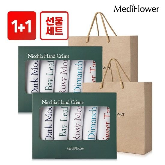 메디플라워 [더블세트] 니치아 퍼퓸 핸드크림 5종세트x2+쇼핑백x2