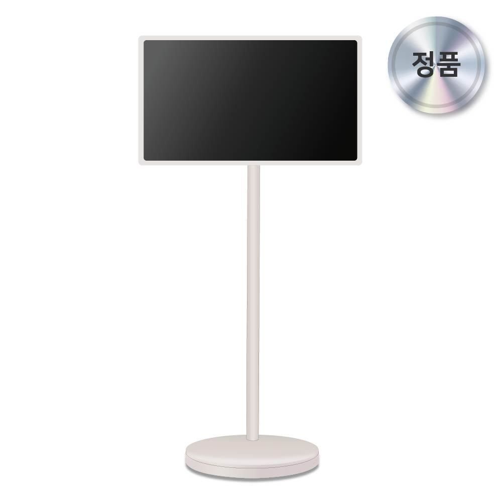 (현대Hmall) LG전자 스탠바이미 2 68∼69cm 27인치 27LX6TEGA-킴스
