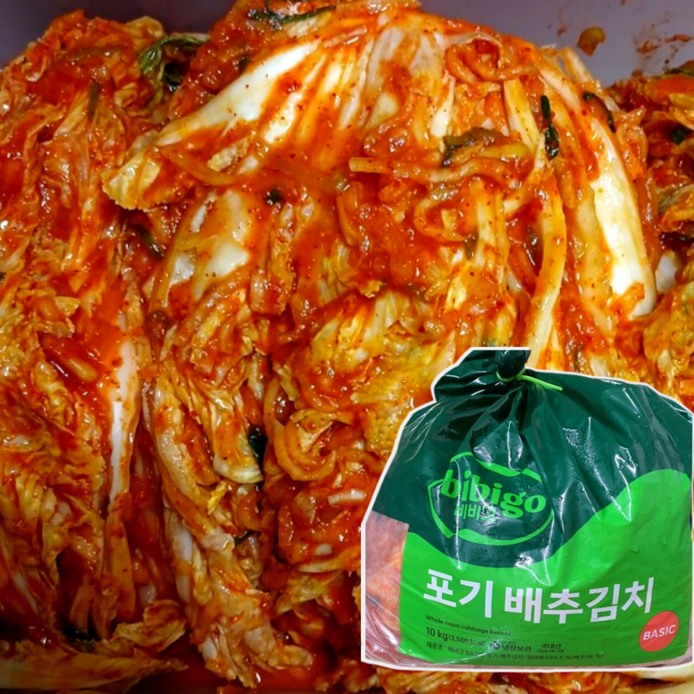 비비고 베이직 배추 포기김치 모든 재료 국내산 10kg