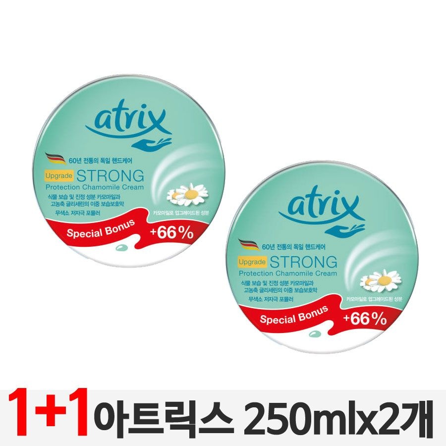 아트릭스 스트롱 프로텍션 카모마일 핸드크림 250ml x2개