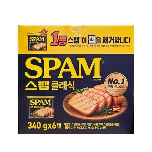[온누리7%혜택]빠른배송 스팸 클래식 340g x 6개 코스트코