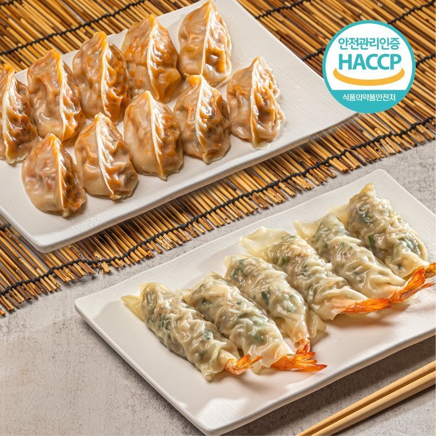 [우아한만두] 청주 맛집 김치만두 2팩 + 새우만두 1팩