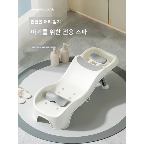  접이식 0세 머리 받침대