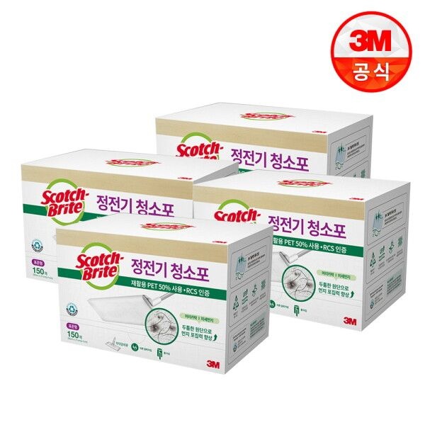 3M [3M] 표준형 재활용 PET 대용량 정전기 청소포 150매 x 4팩 총 600매