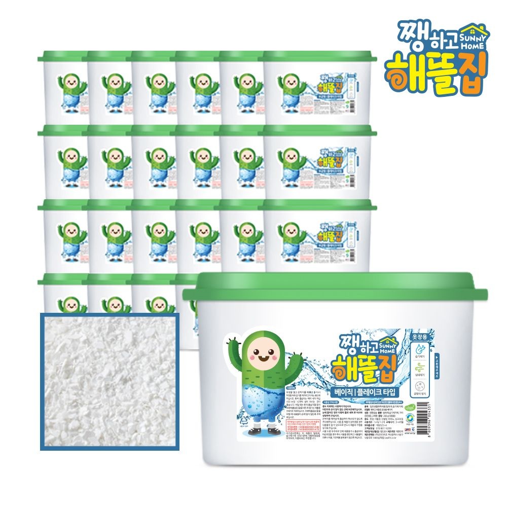 쨍하고해뜰집 제습제 옷장용 525ml X 24개 베이직 습기제거제
